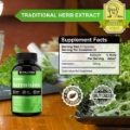 Artemisinin 500mg, 120 Vegan Capsules, Natural Detox for Bodily Systems Improve Immune Function Digestive Support Cellular Well-Being